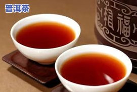 普洱茶茶沫较多：原因与是否能喝？泡沫多代表浓稠度高吗？