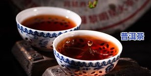 普洱茶沫子-普洱茶沫子特别多,怎么回事?