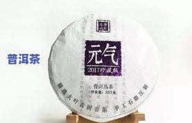 挑选普洱茶送礼品可以吗-挑选普洱茶送礼品可以吗