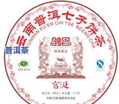 挑选普洱茶送礼品可以吗-挑选普洱茶送礼品可以吗