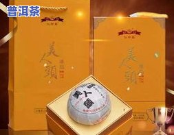 挑选普洱茶送礼品可以吗-挑选普洱茶送礼品可以吗