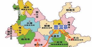 云南六大古茶山地图全图高清版，包括所有古茶山位置信息