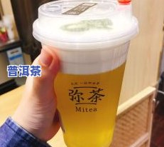 成都买茶叶：哪里更好？划算又好评！