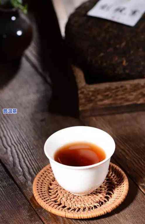 普洱茶地理标志产品保护：范围、办法与案例