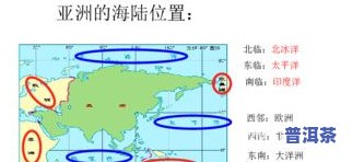 普洱茶的地理标志保护范围：明确界限与区域图片全览