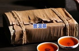 普洱茶打包方法详解：怎样正确打包、存储普洱茶？