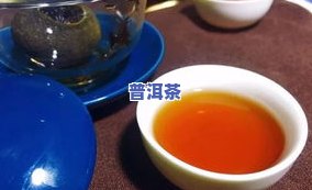 源缘小青柑普洱茶价格-源味小青柑普洱茶