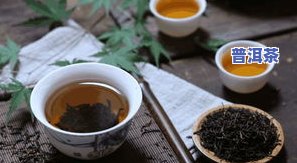 有天然花香味的茶叶是什么茶？种类、名称及特点全解析