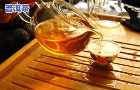 普洱茶存茶湿度请求多少度-普洱茶存茶湿度请求多少度合适