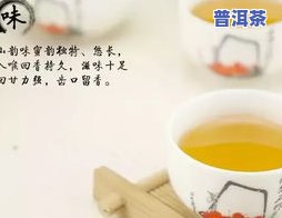 有花香味的茶叫什么名字？探寻花香四溢的茶品世界