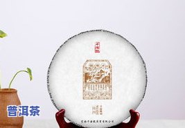 普洱茶包装纸图解大全图片：设计、价格与高清展示