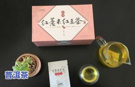 普洱茶怎样祛湿-普洱茶怎样祛湿气