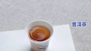 煮茶什么时候放茶叶更好？详细解析更佳时机与口感技巧