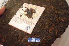 大益普洱茶推荐产地：云南、西双版纳等地区