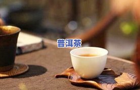 煮茶时如何放置茶叶？更佳时机是什么时候？