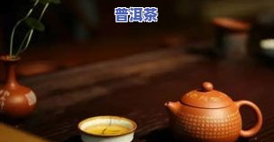 金骏眉茶和普洱茶哪个贵-金骏眉茶和普洱茶哪个贵些