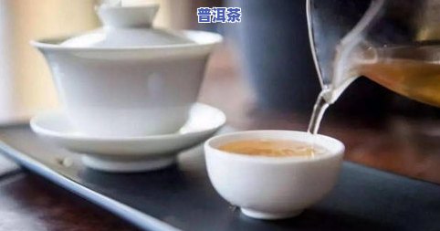 普洱茶与什么搭配冲泡更佳？探索更佳口感与健康效益