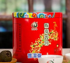 永年茶厂：普洱茶7584与红色永年九九的评价