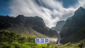 高山仰止是哪里的景区？探究其含义及美景图片