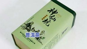 特级与三级茶叶：哪个更好？区别是什么？