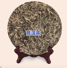 早春银毫普洱茶生茶价格及功效解析，与普洱茶的区别，早春银毫的特点介绍