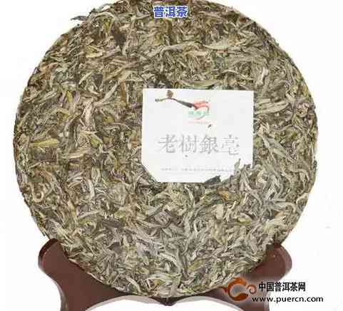 早春银毫普洱茶生茶价格及功效解析，与普洱茶的区别，早春银毫的特点介绍