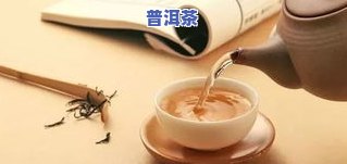 泡出来很好看的茶叶品种及推荐