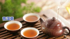 泡出来很好看的茶叶-泡出来很好看的茶叶叫什么