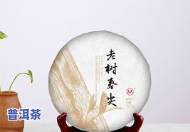 普洱茶60年：鼎兴号圆茶的价值与历史探究