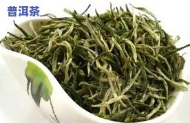 五千块一斤的茶叶有哪些？价格高吗？