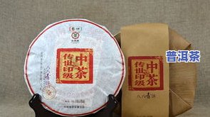 小包装5克普洱茶饼图片-小包装普洱茶图片价格