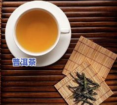 长得像针一样的茶叶-长得像针一样的茶叶叫什么