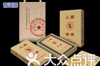 国艳茶厂怎么样？了解官网、经典茶、2020年新品及价格表！