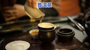 感冒了喝普洱茶可以吗？针对不同人群的建议