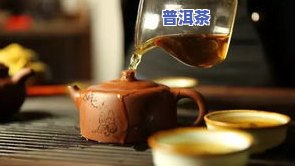 感冒了喝普洱茶可以吗？针对不同人群的建议