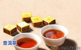 做普洱茶架子多少钱一个-做普洱茶架子多少钱一个啊