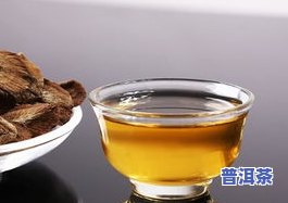 普洱茶不踩坑能喝吗？对女生有好处吗？除了饮用还有其他作用吗？