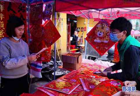 过年去摆地摊卖茶叶-过年去摆地摊卖茶叶好吗