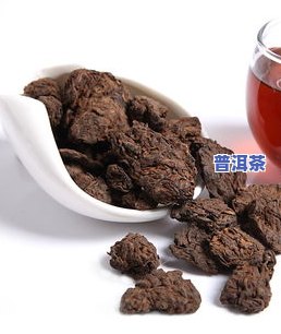 普洱茶京东-普洱茶京东哪家好