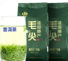 好茶叶排名-好茶叶排名之一