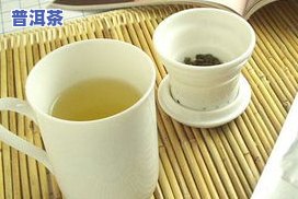 泡茶放多少茶叶比较合适？一次性杯子、500ml水量及长期饮用效果解析