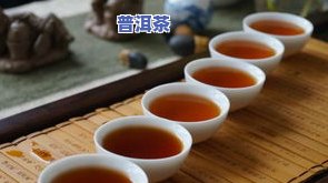 泡茶大概放多少茶叶-泡茶大概放多少茶叶合适