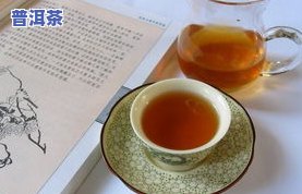 硬汉茶：是真的吗？功效、价格及是否能喝全解析