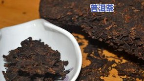 普洱茶发霉了还能泡吗？有无害及可否饮用解析