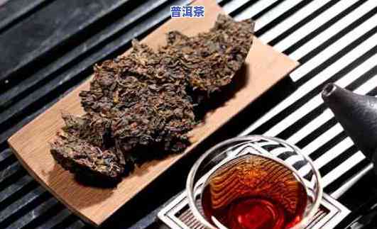 普洱茶发霉能不能采用-普洱茶发霉能不能采用了