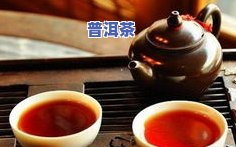 体内有湿热喝普洱茶可以吗-体内有湿热喝普洱茶可以吗女性