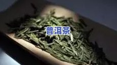 茶叶治脚气有效果吗？怎样采用茶叶治疗脚气？