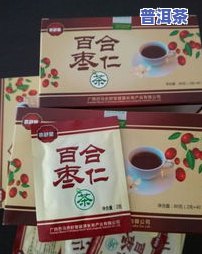 晚安茶配方：助眠、安神效果显著，一盒多少钱？