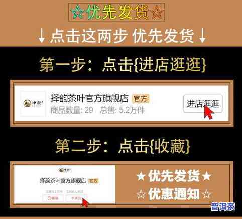 版纳普洱茶业：云南勐海七子饼、版纳乡情产品介绍及招聘信息，欢迎访问官网熟悉更多！