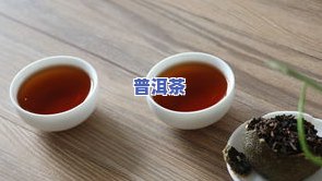 版纳探店普洱茶-版纳探店普洱茶价格